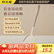 炊大皇 抗菌鍋鏟食品級硅膠鏟平底鍋煎鏟耐高溫炒菜鏟子不粘鍋中式鏟