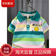 WVD國際品牌兒童裝男童短袖t恤純棉polo衫2025新款薄款翻領(lǐng)寶寶半袖體恤男孩 青色單件上衣 青色單件上衣 90 CM