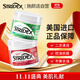 STRIDEX美國進(jìn)口水楊酸棉片組合裝(溫和型+加強型)55片*2 控油深層清潔