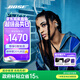 Bose Ultra 開(kāi)放式耳機 全新耳夾式設計 沉浸空間音頻 驍龍暢聽(tīng)技術(shù) Ultra開(kāi)放式耳機 晨霧白 國行官旗店 全國聯(lián)保