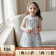 OAK FAMILY夏季新品2025女寶寶無(wú)袖連衣裙文藝娃娃領(lǐng)兒童公主裙 小羊果園 （不含頭飾） 90 cm