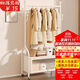 晨淘衣架落地晾衣架落地衣架衣帽架掛衣架落地衣服架掛衣落地架置物架