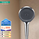 漢斯格雅（Hansgrohe）境雨rainfinity130mm浴室手持花灑 沄雨式出水 鍍鉻色26865007