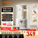 九陽(yáng)破壁機1.5L家用全自動(dòng)豆漿機輕音45分貝2-4人降噪榨汁料理機五谷雜糧破壁機P507