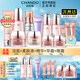 自然堂（CHANDO）彈嫩抗皺緊致護膚品套裝滋潤修護提拉緊致化妝護膚品新年禮物 套裝3 潔+水+早霜+晚霜+精華