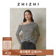 致知ZHIZHI 西河令 全羊毛斜肩條紋T恤女25春季新品流行性感上衣 黑白條紋 M