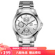 卡西歐（CASIO）男表 三眼多功能石英表 防水鋼帶皮帶商務(wù)休閑手表 MTP-1246D-7A