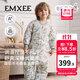 嫚熙（EMXEE）嬰兒分腿睡袋秋冬兒童寶寶低敏睡袋四季防踢被竹棉羊毛桑蠶絲睡袋 【厚暖】獨角獸叢林 建議14-20℃ 100碼【建議年齡2-3歲 身高95-105cm】