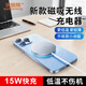 訊極熊手機磁吸無(wú)線(xiàn)充15W充電器適用蘋(píng)果iphone華為小米安卓三星榮耀OPPOvivo桌面支架底座無(wú)線(xiàn)快充 鋁合金+亞克力X無(wú)線(xiàn)充電器【銀色】Type-C接頭 【不帶幻彩燈】線(xiàn)長(cháng)2米+引磁片