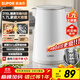 蘇泊爾（SUPOR）1.7升大容量 電熱水壺燒水壺開(kāi)水壺電水壺煮水壺 家用智能多功能無(wú)縫內膽316L不銹鋼 SW-17E05L
