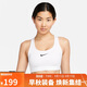 耐克NIKE運動(dòng)內衣女中度支撐MED SPT BRA運動(dòng)內衣DX6822-100白XL
