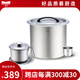 Momscook慕廚（Momscook）304不銹鋼油壺家用帶蓋防漏油罐帶濾網(wǎng)過(guò)濾油渣 14L米桶（標識容量 ）+1.3L油罐