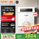 COLMO凈飲機伴侶即熱壁掛管線(xiàn)機DA06政府補貼 家用冷熱一體機 全通量智能感應取水6段控溫