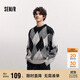 森馬（Semir）梅花系列毛衫男冬撞色菱格提花針織衫情侶毛衣寬松101724107210 