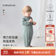 babylove嬰幼兒連體衣春秋款睡衣寶寶哈衣爬服條紋家居服兒童春季內(nèi)衣 綠條紋 80cm
