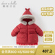 戴維貝拉（DAVE＆BELLA）女寶上衣兒童白鴨絨羽絨服防水加絨小童新年外套冬裝新款女童衣服 紅色【現貨】 100cm 【充絨量79g】