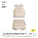 jnby by JNBY【套裝】江南布衣嬰童秋針織背心短褲舒適男女童嬰兒YN8H20920 080雜米灰 100 cm