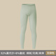 莫代爾男士秋褲無(wú)痕內穿男士彈力打底襯褲保暖褲高檔修身打底褲 灰綠 L 建議90-110斤