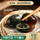 溢流香皮蛋松花蛋 無(wú)鉛工藝新鮮腌制松花皮蛋特產(chǎn) 涼拌溏心蛋變蛋 20枚 1000g+【50-60g】家庭裝