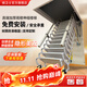 梯衛士加強全自動(dòng)閣樓伸縮梯電動(dòng)家用梯子隱形手動(dòng)復式樓梯折疊升降梯 電動(dòng)加厚鈦鎂合金（顏色備注） 洞口80*120
