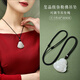 胖東來(lái)品質(zhì)天然和田玉彌勒佛吊墜女玉墜羊脂玉佛公掛墜生日送女友 【彌勒佛吊墜/約40*40MM】?jì)?yōu)選璽晶級和田玉