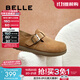 百麗（Belle）厚底勃肯鞋女款毛毛雪地短靴棉鞋子D4W1DAM5預售 棕色-單里 37 (235mm)