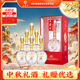西鳳酒 年份封藏金尊 52度鳳香型白酒500ml*6瓶 整箱裝（內含禮袋）