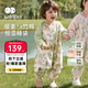 威爾貝魯（WELLBER）恒溫睡袋嬰幼兒1-3歲竹棉睡衣秋冬兒童寶寶防踢被子薄夾棉 森林M