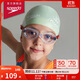 速比濤（Speedo）經(jīng)典Futura兒童泳鏡10-15歲防霧柔軟舒適通用 透明/紅色