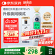 博朗耳溫計IRT6525耳溫槍電子體溫計寶寶嬰兒老人體溫槍醫用測溫度計