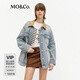 MO&Co.夾克2025春新品棉質(zhì)素皮領寬松美式復古牛仔外套MBE1JKTT01 牛仔藍色 S /160