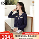 歐莎（OSA）白色長(cháng)袖V領(lǐng)輕薄針織衫女裝2025秋新款小香風(fēng)上衣內搭女可外穿 寶藍色E S