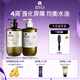 呂（Ryo）橄欖呂強化屏障控油蓬松洗護套裝 洗580ml+護580ml中秋送禮