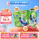 QQ星伊利揉揉小肚子180ml*16盒兒童酸奶飲料 奧特曼聯(lián)名款禮盒裝 草莓獼猴桃味180ml*16盒