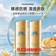 安熱沙（Anessa）小金瓶防曬霜面部安耐曬防曬乳SPF50+旅游軍訓露營(yíng)學(xué)生男女生日禮 安耐曬金色防曬霜 90ml*2組合裝