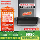 霍尼韋爾（Honeywell）【免清洗】抽油煙機凈化器家用脫排大風(fēng)壓吸力洗碗機嵌入式蒸烤箱燃氣灶套裝具開(kāi)放式廚房必備神器 免清洗油煙機CXW-502-RH21