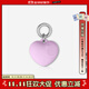 CASETIFY【全新上市】掛鏈鑰匙圈 適用于部分手機殼或其他飾品迷你扣環(huán)掛鏈 膨膨愛心(櫻草粉)