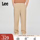 Lee25新品經(jīng)典舒適直筒字母Logo織標男士日常休閑布褲潮流LMB0099 卡其色 31