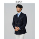漢尼（HANY）【140支布雷澤】雙排扣羊毛西服男外套單西商務(wù)男士高級西裝外套 克里歐藏藍【A合身版】 48