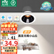雷士（NVC）LED射燈客廳過(guò)道背景嵌入式洗墻小山丘鋁材7瓦暖白黑杯【蓮華】