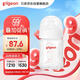 貝親（Pigeon）新生兒 防脹氣寬口徑玻璃奶瓶160ml SS號奶嘴 0個月+ AA260
