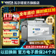 瓦爾塔（VARTA）汽車(chē)電瓶蓄電池銀標075-20 75AH 適用于途銳 帕薩特 路虎 奧迪A4 075-20【上門(mén)安裝 以舊換新】