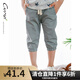 純一良品童裝兒童褲子男童褲子薄款中大童七分褲男孩夏裝寶寶休閑褲潮 灰水蘭 110 cm