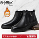 金利來(lái)男鞋冬季皮毛一體靴子商務(wù)休閑拉鏈男士加絨保暖羊毛高幫男靴 黑色 39 (245mm)