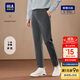 HLA海瀾之家休閑褲24春秋輕商務(wù)經(jīng)典系列合體休閑褲子男HKCAW3W059A