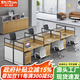 時仁（ShiRen）辦公家具辦公桌椅組合員工桌電腦桌現(xiàn)代簡約屏風隔斷辦公室卡座 王字型六人位【含柜】