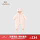 英氏（YEEHOO）【商場(chǎng)同款】嬰兒羽絨服冬季連體衣保暖超韌絨腳套羽絨寶寶衣服 甜粉蜜桃【建議溫度5-12℃】 73 cm