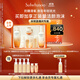 雪花秀滋盈琉光水乳禮盒潤顏水150ml+潤顏乳125ml護(hù)膚禮盒禮物