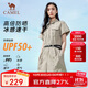 駱駝（CAMEL）女裝速干連體短褲寬松工裝風(fēng)防曬抵紫外線(xiàn)收腰顯瘦套裝 4074
