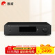 惠威（HiVi）AM-150家庭影院家用定阻功放 公共廣播校園背景音樂會(huì)議室專業(yè)大功率音頻放大器 藍(lán)牙功放